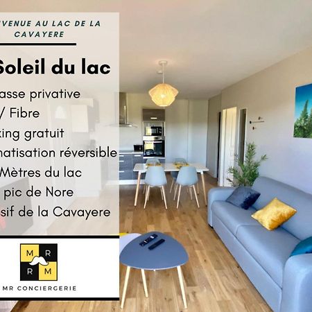 Le Soleil Du Lac Parking Privatif 100 M Du Lac Villa Carcassonne Esterno foto